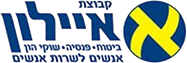 איילון
