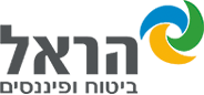 הראל